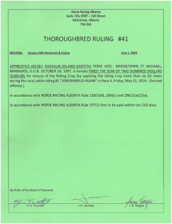 Ruling T041-2024