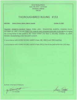 Ruling T153-2024