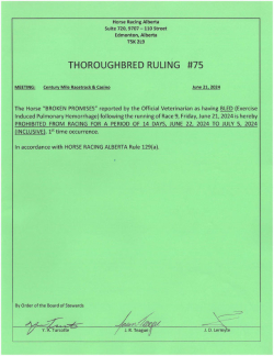 Ruling T075-2024