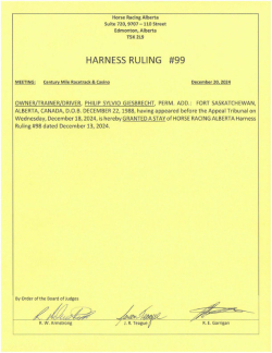 Ruling H099-2024