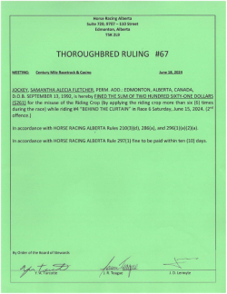 Ruling T067-2024