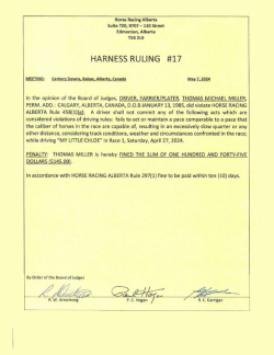 Ruling H017-2024