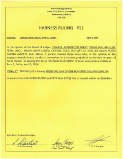 Ruling H011-2024
