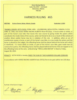 Ruling H065-2024