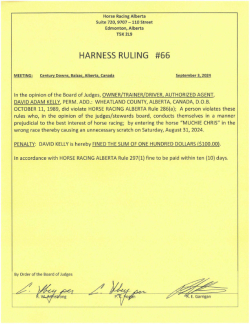 Ruling H066-2024