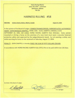 Ruling H058-2024