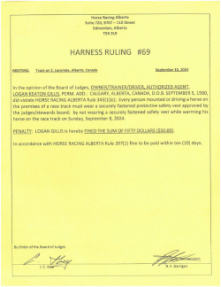 Ruling H069-2024
